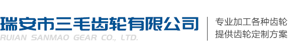 中國 · 阿司米閥門有限公司
